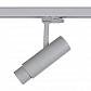 Трековый светодиодный светильник Lightstar Fuoco Led 215449 - фото №3
