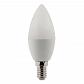 Лампа светодиодная ЭРА E14 10W 4000K матовая LED B35-10W-840-E14 R Б0049642 - фото №3