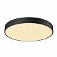 Потолочный светодиодный светильник SLV Medo 60 Led CW Triac 1001886 - фото №1