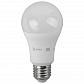 Лампа светодиодная ЭРА E27 16W 2700K матовая ECO LED A60-16W-827-E27 Б0031705 - фото №1