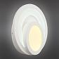 Настенный светодиодный светильник Omnilux Aversa OML-02911-21 - фото №4