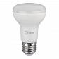 Лампа светодиодная ЭРА E27 8W 6500K матовая LED R63-8W-865-E27 R Б0045336 - фото №3