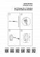Настенный светильник Lightstar Unitario 763649 - фото №4