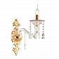 Бра Arte Lamp Contessa A6613AP-1GO - фото №1