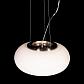 Подвесной светильник Lumina Deco Monarte LDP 1105-380 - фото №2