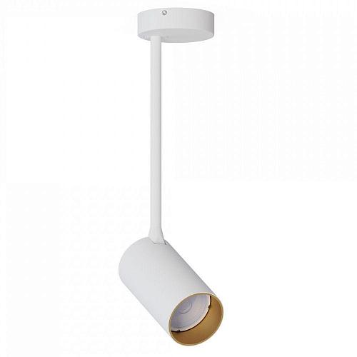 Спот Nowodvorski Mono Long S 7670