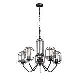 Подвесная люстра Vitaluce V4428-1/5