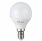 Лампа светодиодная ЭРА E14 10W 6500K матовая P45-10W-865-E14 R Б0045354 - фото №1