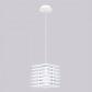 Подвесной светильник Ambrella light Traditional TR8410 - фото №1