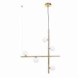 Подвесной светильник Lumina Deco Rianza LDP 6044-5 MD