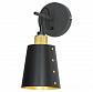 Бра Lussole Loft Shirley LSP-8581 - фото №1