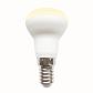 Лампа светодиодная рефлекторная Volpe E14 3W 3000K матовая LED-R39-3W/3000K/E14/FR/NR UL-00005625 - фото №1