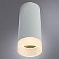 Потолочный светильник Arte Lamp Ogma A5556PL-1WH - фото №4