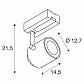 Трековый светодиодный светильник SLV 3Ph Supros 1003293 - фото №2