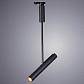 Трековый светодиодный светильник Arte Lamp A2513PL-1BK - фото №2