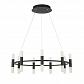 Подвесная светодиодная люстра ST Luce Basio SL1595.403.18 - фото №1