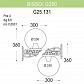 Уличный настенный светильник Fumagalli Bisso/G250 G25.131.000.AZE27 - фото №2