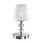 Настольная лампа Ideal Lux Pegaso TL1 Small Bianco 059266 - фото №1