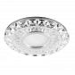 Встраиваемый светодиодный светильник Feron CD922 28897 - фото №1