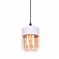 Подвесной светильник Lumina Deco Astila LDP 6807 WT+Tea - фото №2