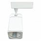 Трековый светодиодный светильник Elvan ST-05SQ-20W-NH-Wh - фото №1