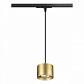 Трековый светодиодный светильник Novotech Port Patera 358673 - фото №4