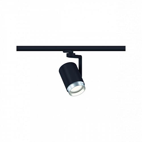 Трековый светильник Paulmann ProRail3 Asthene 95414