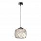 Подвесной светодиодный светильник Lumina Deco Daisy LDP 6823-300 CHR+GY - фото №3