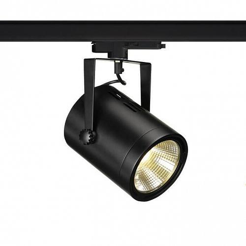 Трековый светодиодный светильник SLV S-Track Dali Euro Spot Led 1002673