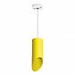 Подвесной светильник Lightstar Rullo (214433+590056+201433) RP43333 - фото №1