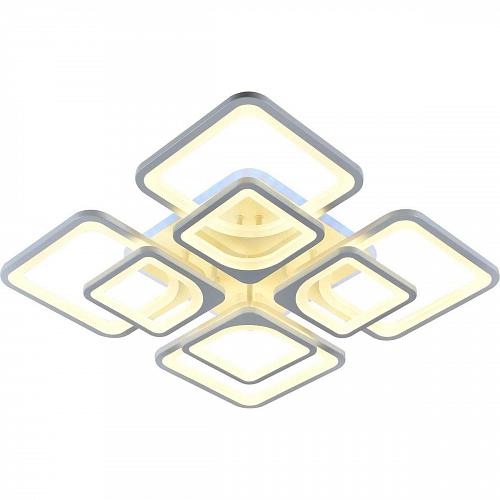 Потолочная светодиодная люстра Evoled Valenta SLE500452-08RGB