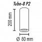 Потолочный светильник TopDecor Tubo8 P2 10 G - фото №2