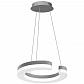 Подвесной светодиодный светильник Lightstar Unitario 763139 - фото №1