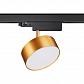 Трековый светодиодный светильник Novotech Port Prometa 358760 - фото №1