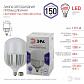 Лампа светодиодная ЭРА LED POWER T160-150W-6500-E27/E40 Б0049106 - фото №2