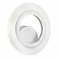 Настенный светильник iLedex Gravity A006-1 11W 4000K WH - фото №1