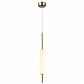 Подвесной светодиодный светильник Odeon Light Reeds 4794/12L - фото №1