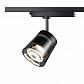 Трековый светодиодный светильник Novotech Port Artik 358649 - фото №1