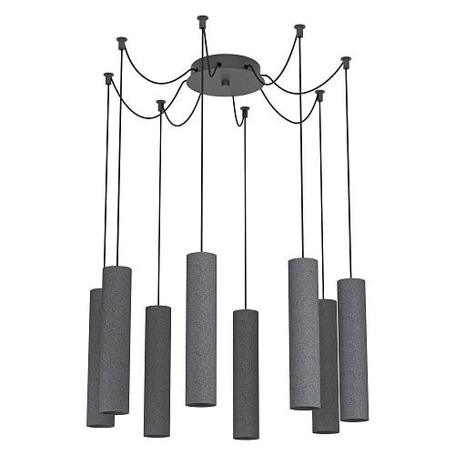 Подвесная люстра Eglo Mentalona 39824