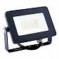 Светодиодный прожектор Ambrella light FL 10W 6500K 310501 - фото №1