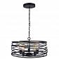 Подвесная люстра Toplight Carol TL1187H-05BK - фото №1