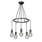 Люстра Vitaluce V4526-2/5S