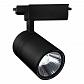 Трековый светодиодный светильник Escada 20032TRA/01LED SBK - фото №1