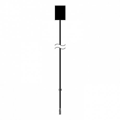 Подвесной комплект Nowodvorski Office Pro 8288