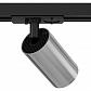 Трековый светильник Maytoni Technical Focus S TR020-1-GU10-BCH (TR020-01B+TRA020-01CH) - фото №3