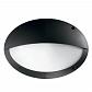 Уличный настенный светильник Ideal Lux Maddi-2 AP1 Nero 096728 - фото №1