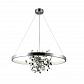 Подвесная люстра Crystal Lux GARDEN SPLED+4 D800 CHROME - фото №2
