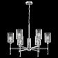 Подвесная люстра Freya Elsa FR5133PL-06CH - фото №2