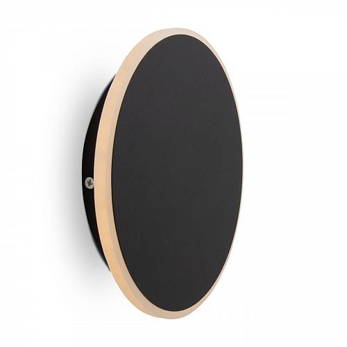 Настенный светодиодный светильник Freya Touchstone FR6002WL-L13B