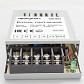 Блок питания Apeyron 12V 25W IP20 2A 03-02 - фото №8